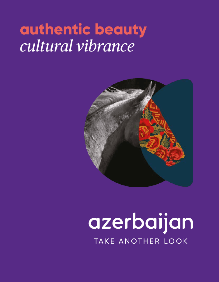 Azərbaycan səyahət bələdçisinin üz qabığı
